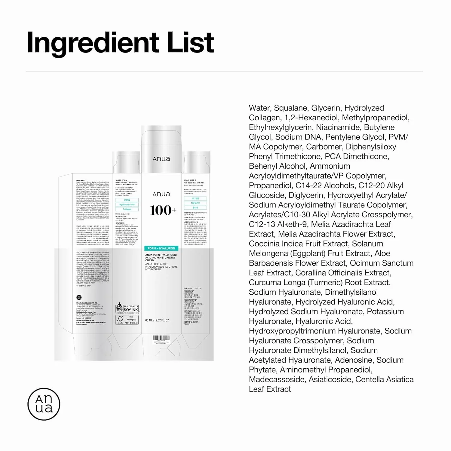 ANUA PDRN Hyaluronic Acid 100 Moisture Cream 60mL - Image 7