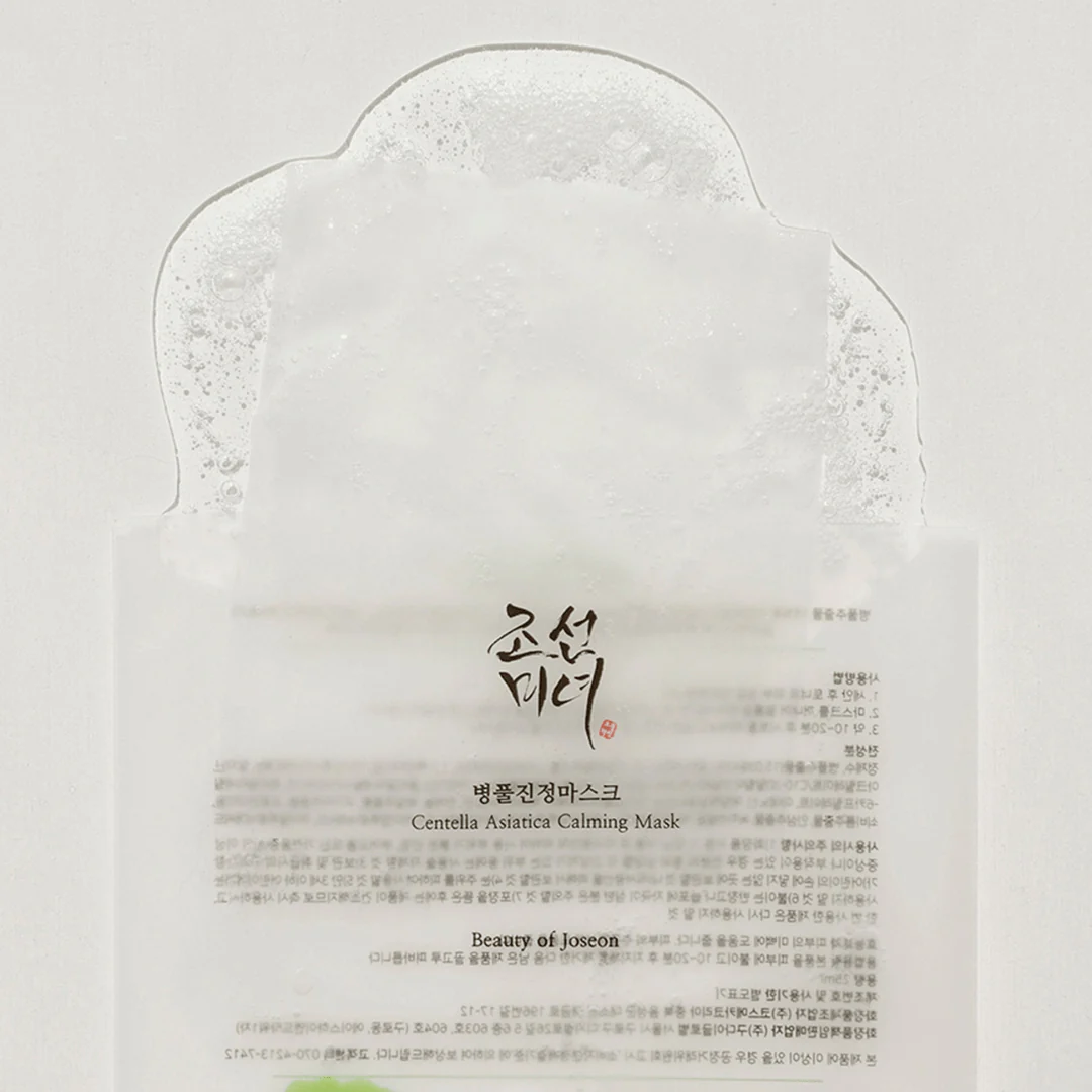 Beauty of Joseon Centella Asiatica Calming Mask - Image 3