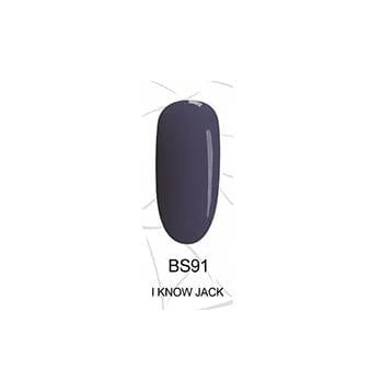 Bossy Gel Polish BS 091 I Know Jack - Image 2