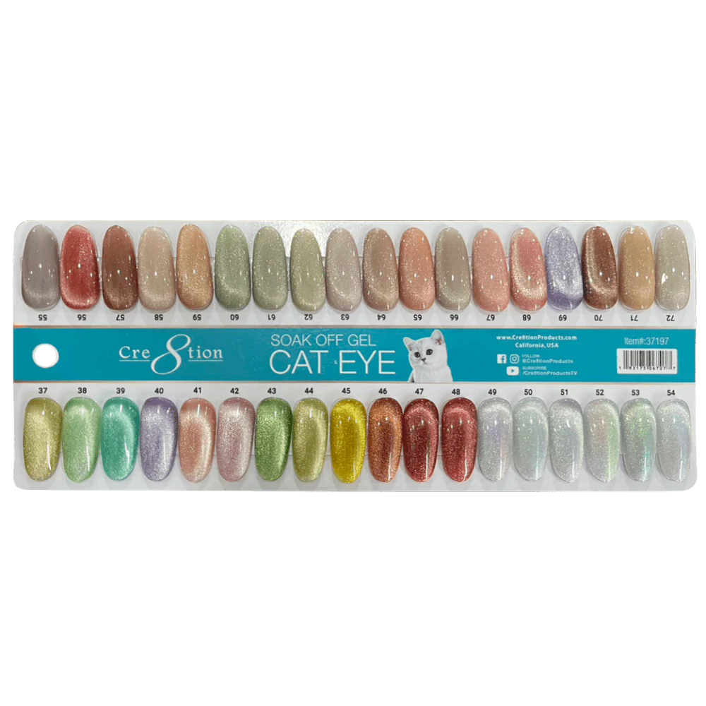 Cre8tion Cat Eye Soak Off Gel Polish (15ml) 066 - Image 2
