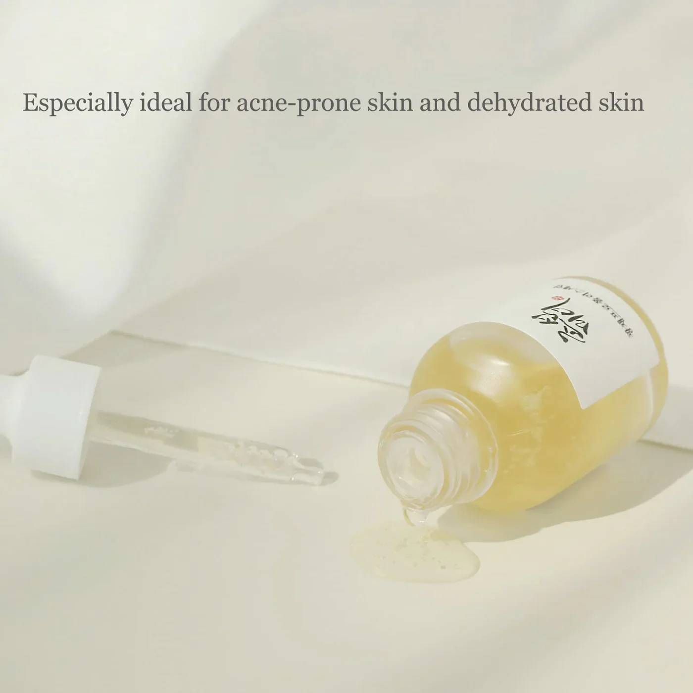 BEAUTY OF JOSEON Glow Serum : Propolis+Niacinamide 30ml - Image 3