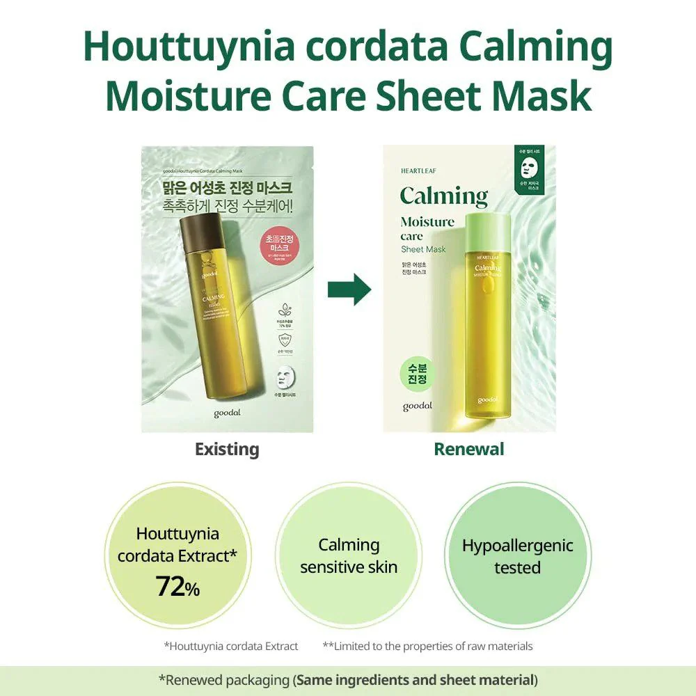 Goodal Heartleaf Calming Moisture Care Sheet Mask - Image 3
