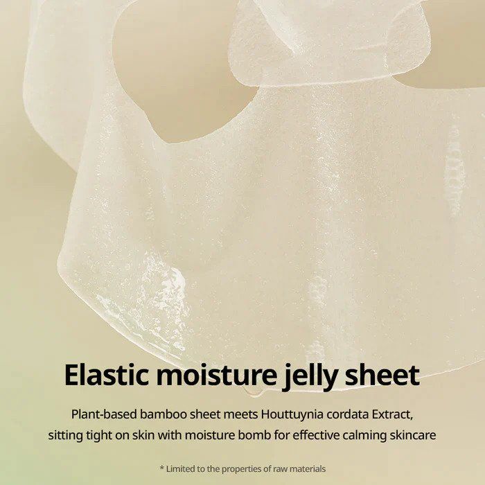 Goodal Heartleaf Calming Moisture Care Sheet Mask - Image 7