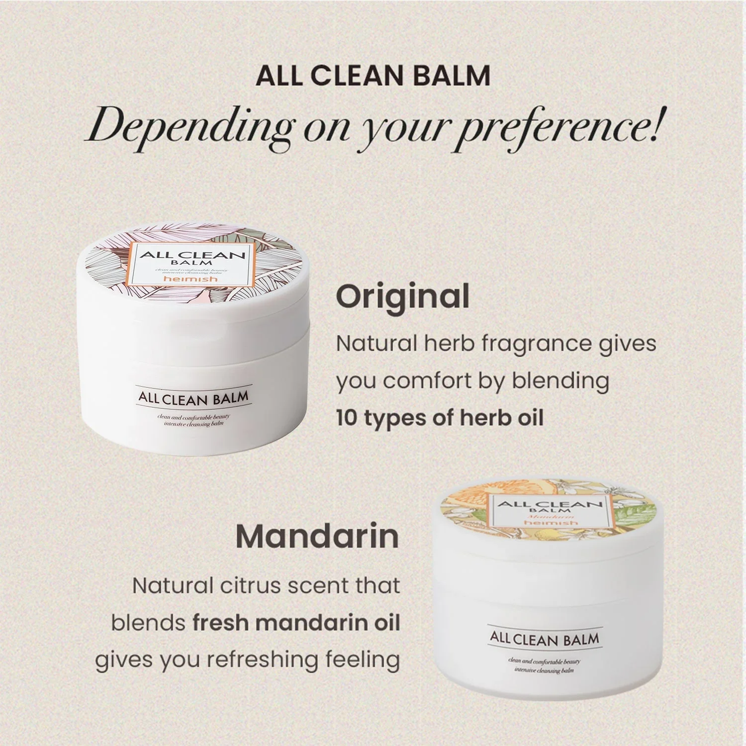 HEIMISH All Clean Balm Cleanser 120ml/4.05fl.oz - Image 18