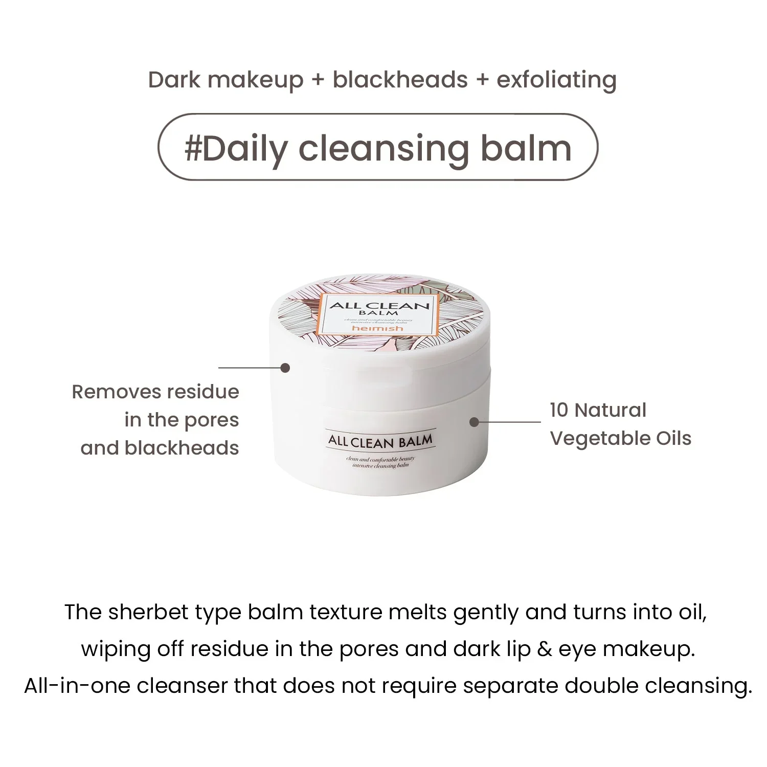 HEIMISH All Clean Balm Cleanser 120ml/4.05fl.oz - Image 8