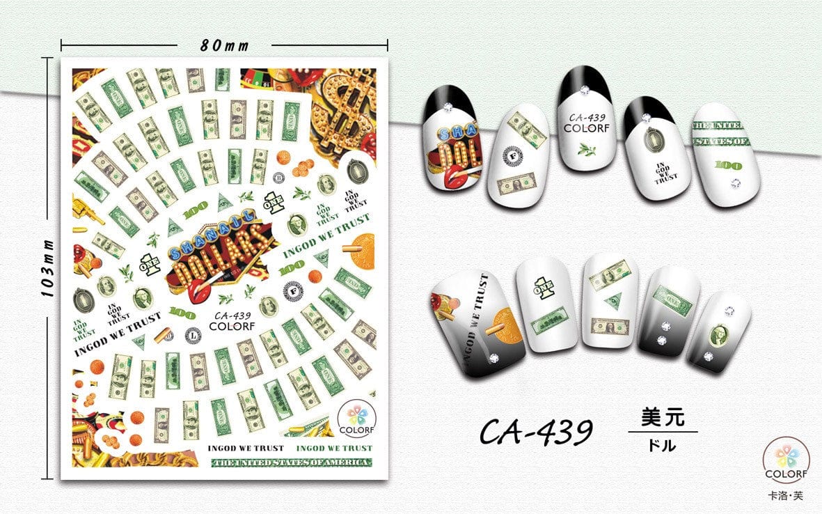 JNBS Nail Sticker Fashion Nail Art - Image 12