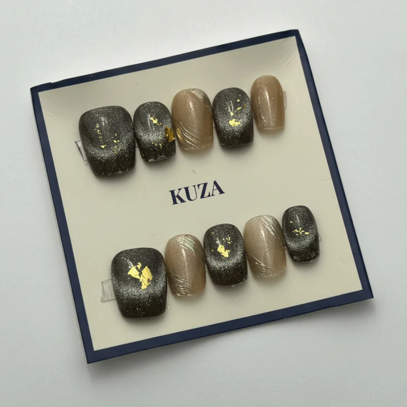 KUZA Press On Nails - Square Brown Cat Eye - 8854/8855/8856
