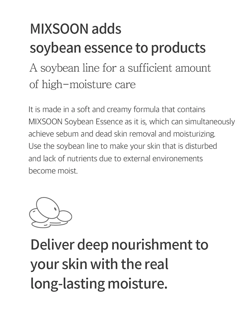 Mixsoon Bean Cream 50ml - Image 3