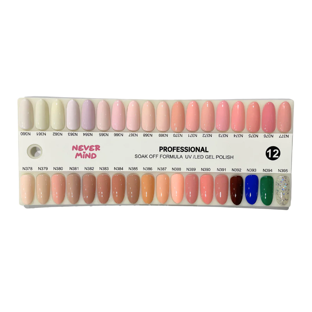 Nevermind Gel Polish Duo N362 - Image 2