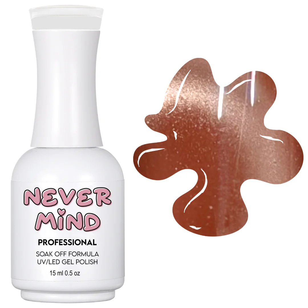 Nevermind Gel Polish NC05