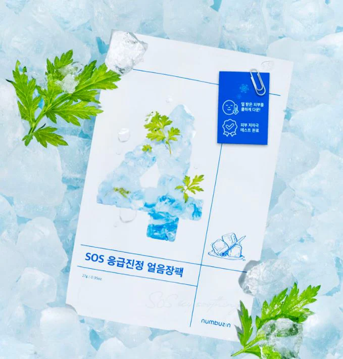 NUMBUZIN No.4 SOS Icy Soothing Mask 27g (4EA) - Image 4