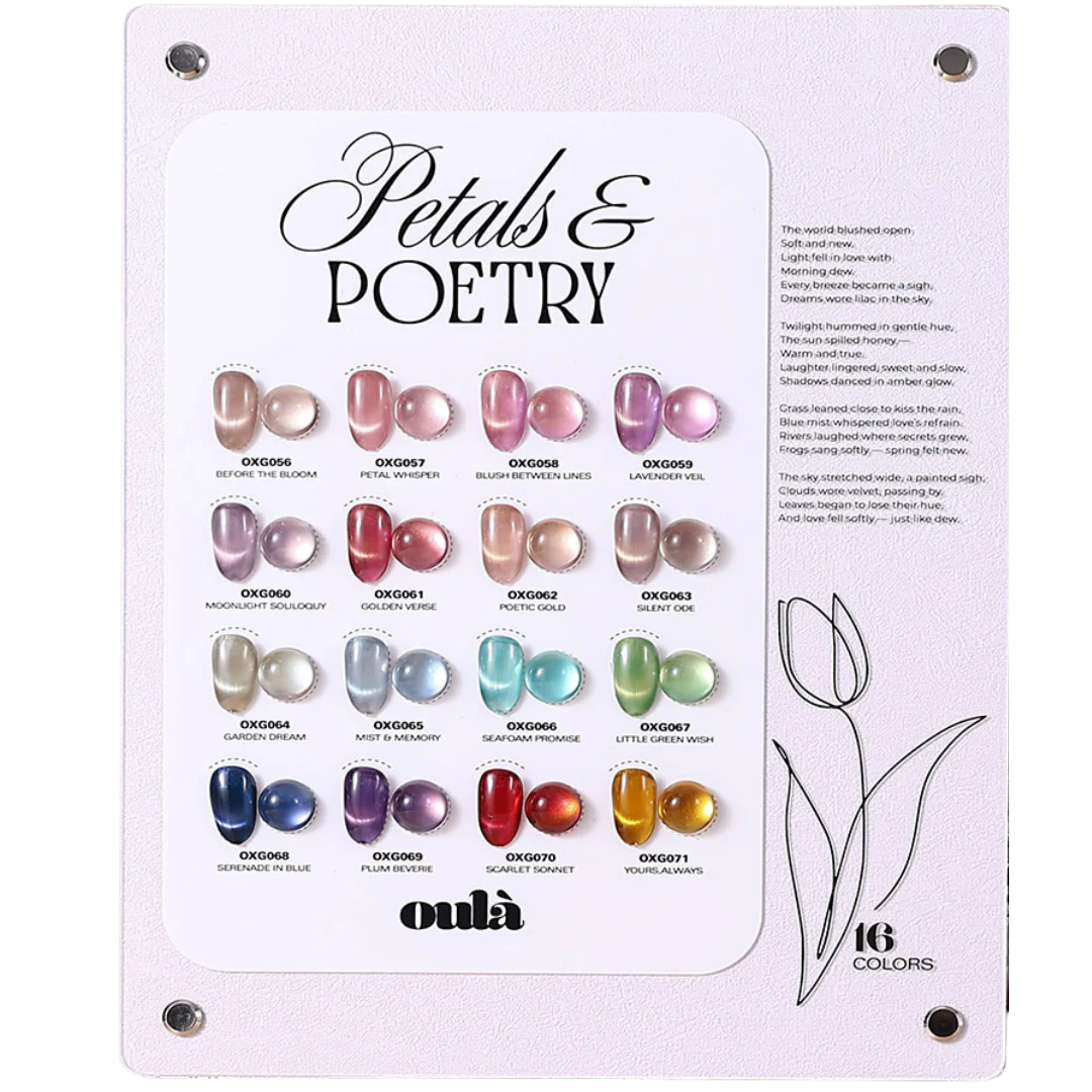Oula Gel Polish Cat Eye PETALS & POETRY / TPO FREE - Image 2