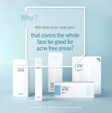 Pyunkang Yul ACNE Dressing Mask Pack - Image 5