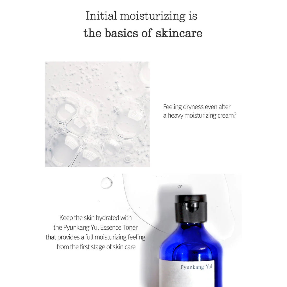 Pyunkang Yul Essence Toner 200ml - Image 6