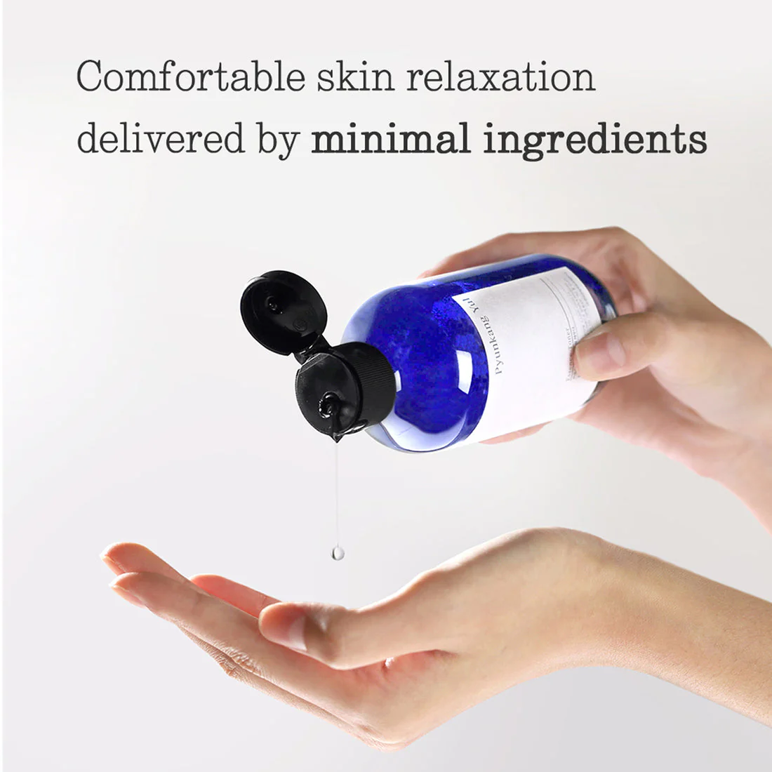 Pyunkang Yul Essence Toner 200ml - Image 9