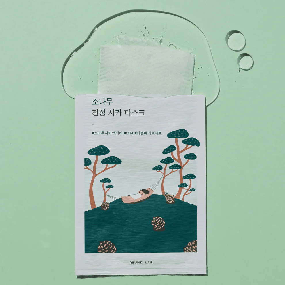 ROUND LAB Pine Calming Cica Mask (27mL*10ea) - Image 3