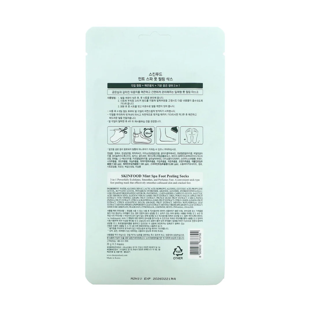 SKINFOOD Mint Spa Foot Peeling Socks (20G*2EA) - Image 3